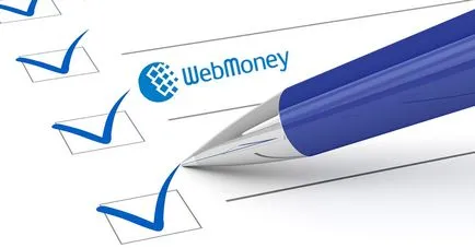 Регистрирайте се, актуализиране и изход WebMoney портмоне