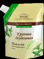 Зелена аптека для волосся - зелена аптека