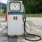 Запалювання на мотоцикл іж планета 5, українські, радянські і українські мотоцикли (планета) Запалювання на мотоцикл іж планета 5, українські, радянські і українські мотоцикли