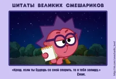 Заборона на проведення випускних в 2016 році (заборона) Заборона на проведення випускних в 2016 році