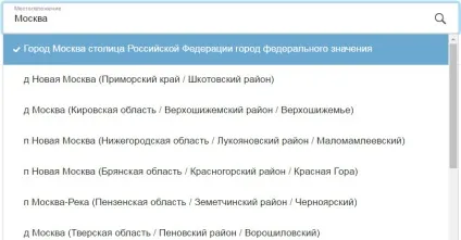 Заміна закордонного паспорта після закінчення терміну через держпослуги (терміну) Заміна закордонного паспорта після закінчення терміну через держпослуги