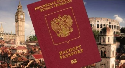 Заміна закордонного паспорта після закінчення терміну через держпослуги (терміну) Заміна закордонного паспорта після закінчення терміну через держпослуги