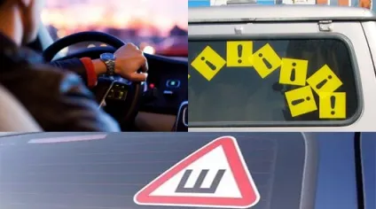 За відсутності будь значків на задньому склі будуть штрафувати і чому