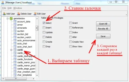 Захист бази даних від злому через stress web (бази) Захист бази даних від злому через stress web