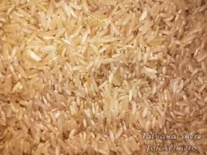 Ориз с чушки