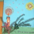 Різдвяна листівка своїми руками (дитячий садок) Різдвяна листівка своїми руками