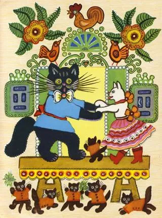 українські народні потішки (Цьому дала Цьому дала) українські народні потішки