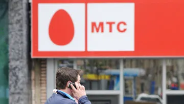 Industria romaneasca de telecomunicatii cauta modalitati de transformare - RIA Novosti