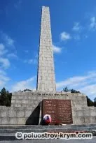 Muntele Sapun, monumente si locuri istorice, obiective turistice din Crimeea
