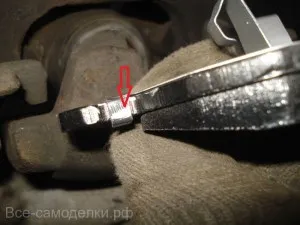 Auto înlocuirea plăcuțe de frână față pentru Honda Accord, toate de casă