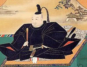 Tokugawa Shogunatului