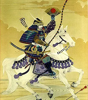 Tokugawa Shogunatului