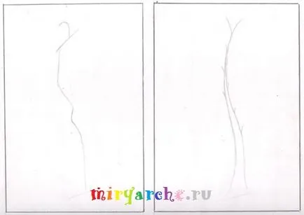 Зроби світ яскравішим, зроби світ яскравішим