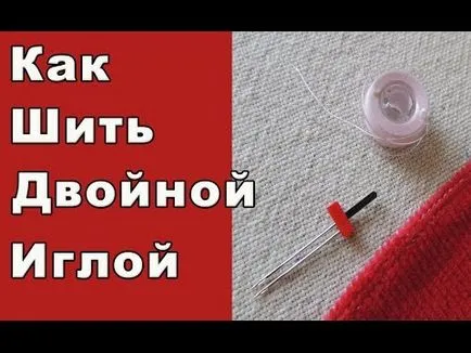 Секционни прежда с ръцете си - част 2