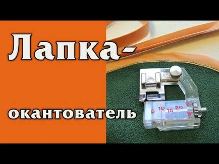 Секционни прежда с ръцете си - част 2