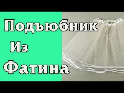 Секционни прежда с ръцете си - част 2