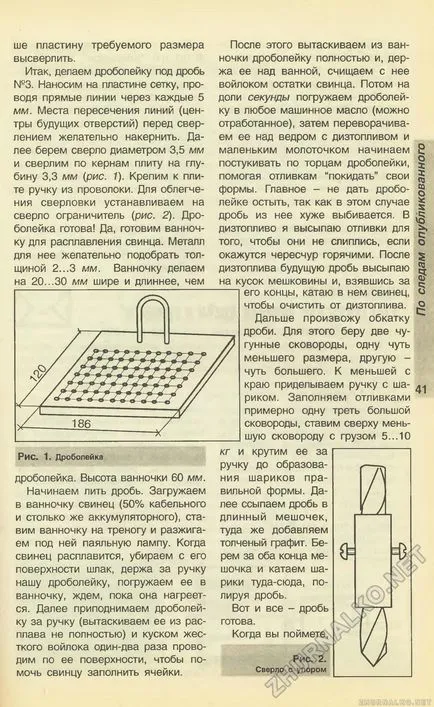 DIY (könnyű), 1999-1902, 43. oldal