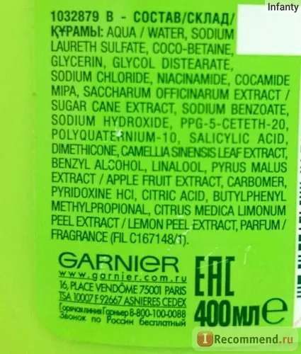 Sampon Garnier Fructis feszesítő frissesség - „az én kellemes felfedezés Fructis - sampon -