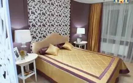 Школа ремонту
