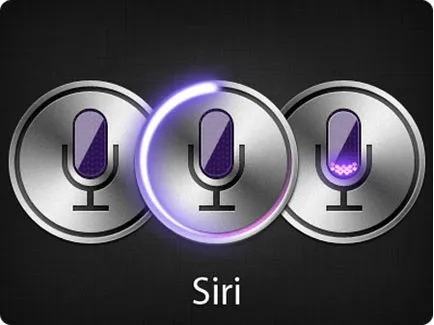 Siriport инсталирате Siri за iphone 4, лаптоп лампа и IPAD, prostomac