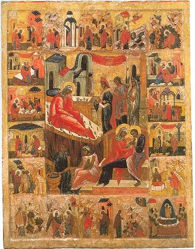 Життя земна, цікаве