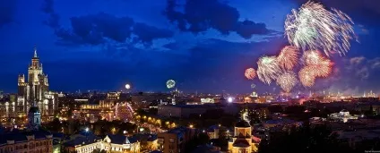 Житловий будинок на Котельнической набережній (Котельнической) Житловий будинок на Котельнической набережній