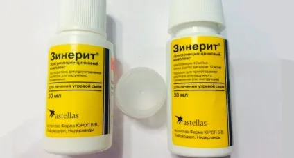 Зінеріт від прищів безпеку і ефективність