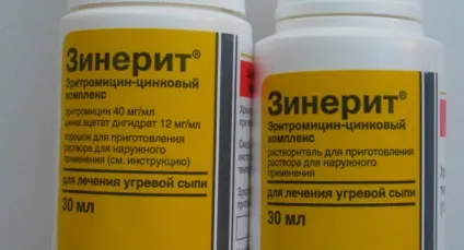 Зінеріт від прищів безпеку і ефективність