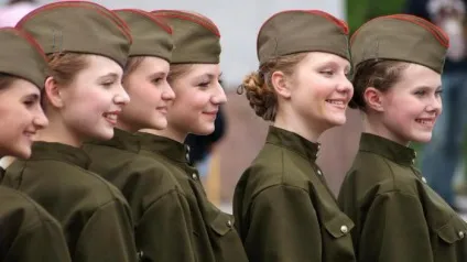 Жінки-військовослужбовці освіту, спеціальності, права і обов'язки (спеціальності) Жінки-військовослужбовці освіту, спеціальності, права і обов'язки