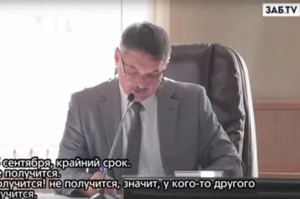 Жданова вибрала базове племпідприємство для збільшення поголів'я овець в Забайкаллі до 1 млн
