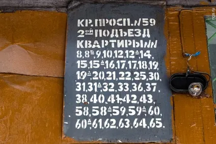 Живемо як на пороховій бочці »(бочці) Живемо як на пороховій бочці »