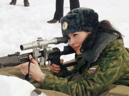 Жінки-військовослужбовці освіту, спеціальності, права і обов'язки (жінки-військовослужбовці) Жінки-військовослужбовці освіту, спеціальності, права і обов'язки