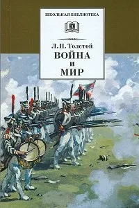 Изтегляне на книгата 