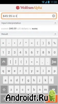 Descarcă WolframAlpha pe Android gratuit