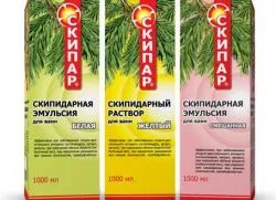 Скипидарні ванни - показання та протипоказання (ванни) Скипидарні ванни - показання та протипоказання