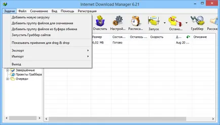 Letöltés Internet Download Manager építeni 17 végleges kiskereskedelmi repack ingyenes