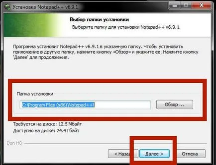 Töltse le és telepítse a jegyzettömb (orosz, a legújabb verzió, ingyen), lépésről lépésre,