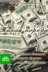 Вижте серия Салам Maskva онлайн безплатно в добро качество