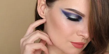 Smokey Eyes „barna szeme szakaszaiban a teremtés, lépésről lépésre fotó