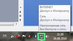 Csatlakoztassa a két számítógép Wi-Fi a Windows 7