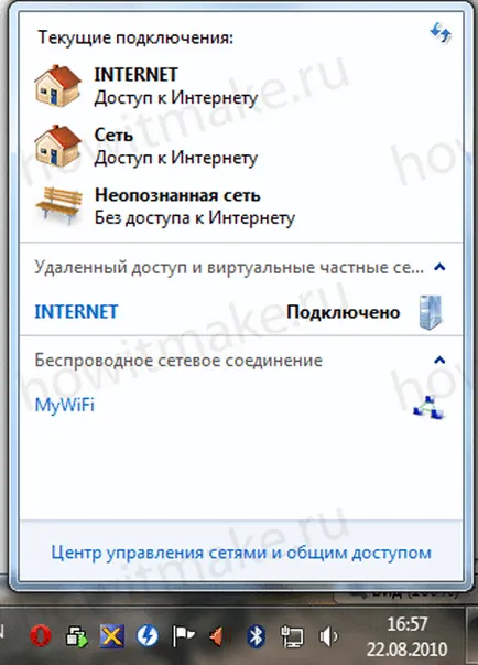 Csatlakoztassa a két számítógép Wi-Fi a Windows 7