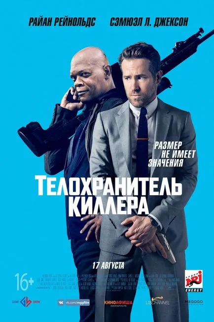 Sniper fantomă războinic 2 v (2013) PC torrent download