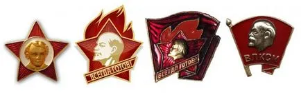 școală uniformă sovietică