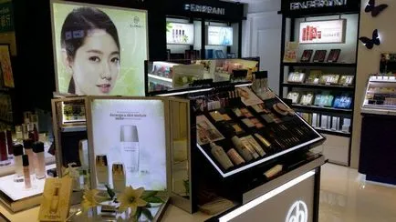 Együttműködési c koreai kozmetikumok enprani vásárolni ömlesztve
