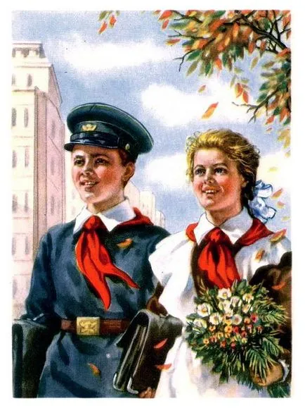 școală uniformă sovietică