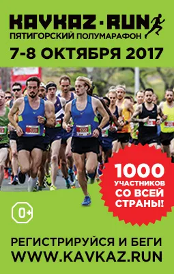 сучасний дагестан