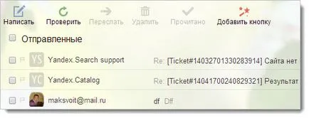 Filtru spam Yandex - un nou mod de protecție de e-mail