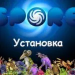 Spore планета, lttlword