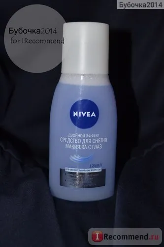 Засіб для зняття макіяжу з очей nivea подвійний ефект - «перший засіб, після якого не