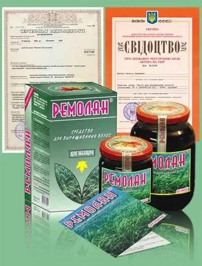 продукти за коса REMOLAN